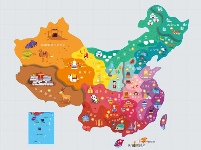 碑林名酒回收.jpg